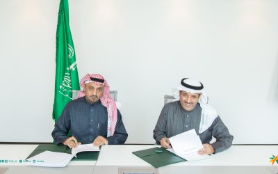 توقيع مذكرة تعاون مشترك مع وزارة الموارد البشرية والتنمية الاجتماعية فرع الرياض ممثلة في الإدارة العامة لمكافحة التسول